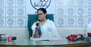 পশ্চিমবঙ্গের নির্বাচনে ইশতেহার প্রকাশ করেছে মমতা বন্দ্যোপাধ্যায়